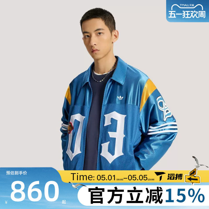 Taobo Adidas Adidas Trefoil Men's Og m Jkt Sports Fitness Jacket Ks2892