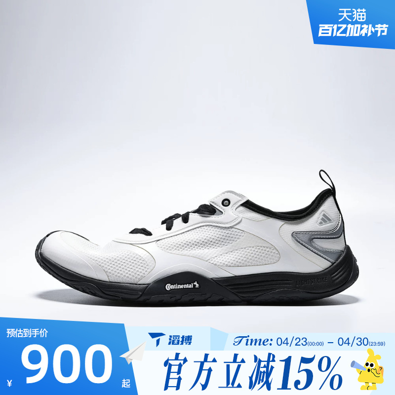 Taobo Adidas Adidas Men's and Women's Shoes Ground Flow Sports Casual Shoes Kh7973