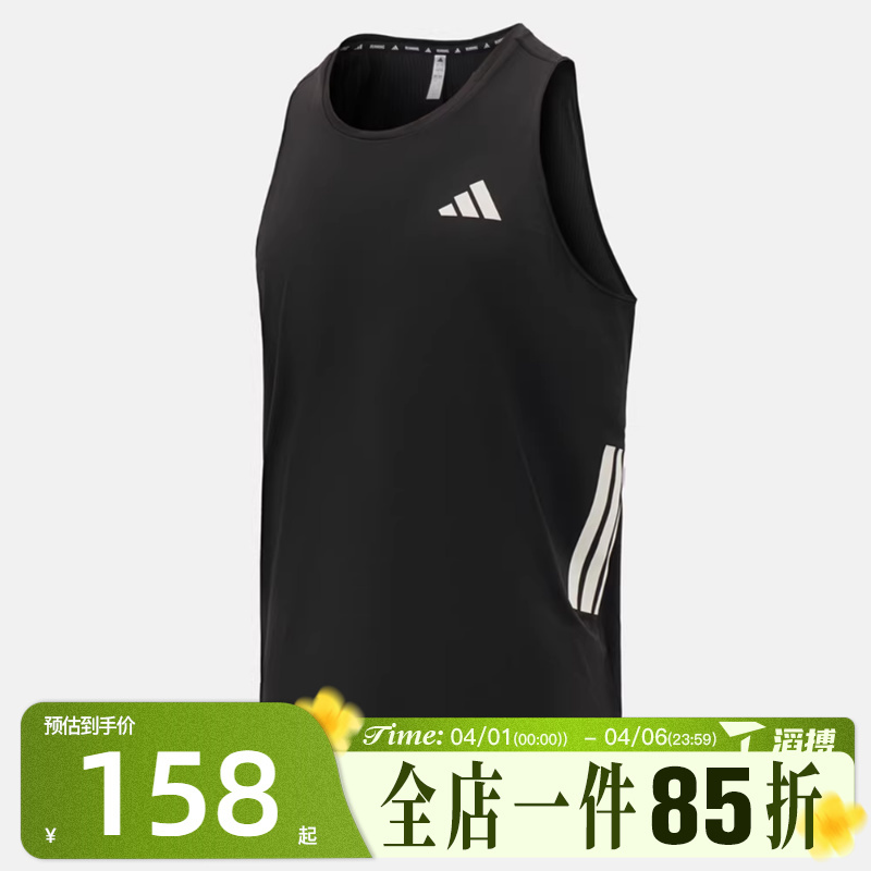 Topsports Adidas Men's Versatile Comfortable Basketball Sleeveless T-Shirt Sports Training Vest Jz6544