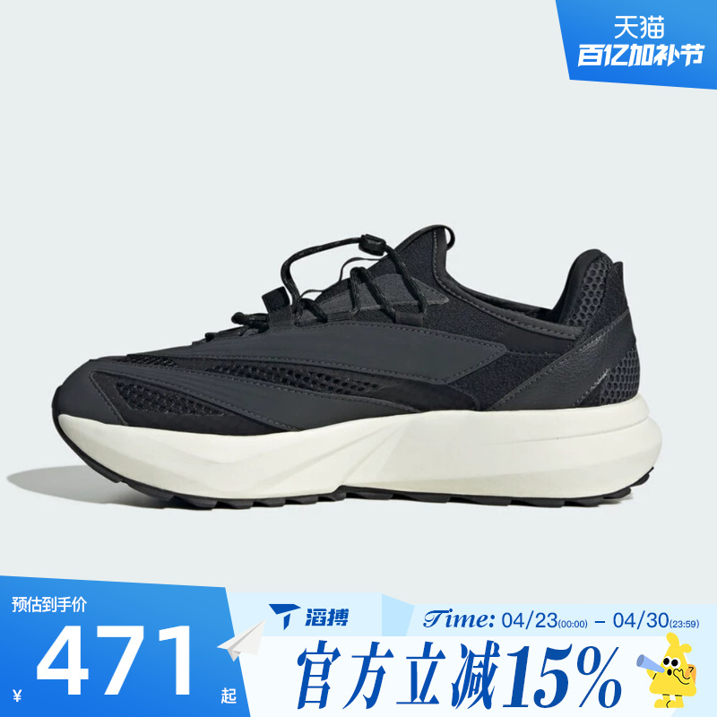 Taobo Adidas Adidas Men's and Women's Shoes Lightblaze Vista Sports Training Running Shoes Hp6961