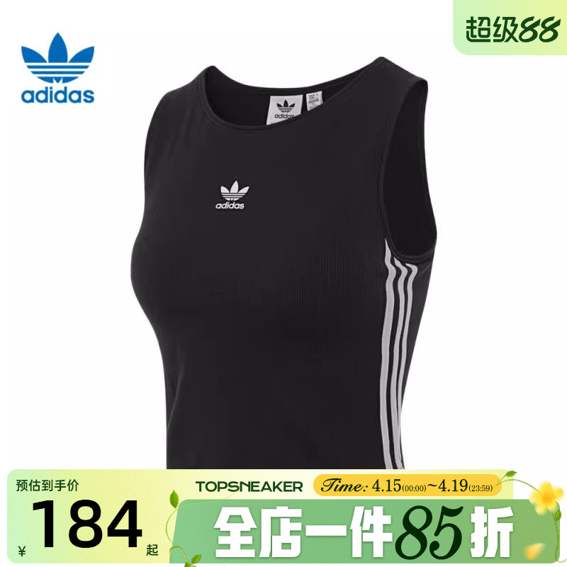 Topsports Adidas Adidas Trefoil Women's 3S Pad Tank Sports Casual Sleeveless T-Shirt Kb6417
