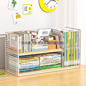 Xinjiang free shipping bookshelves desktop bookcase desk storage shelf picture book table book artifact book children's iron