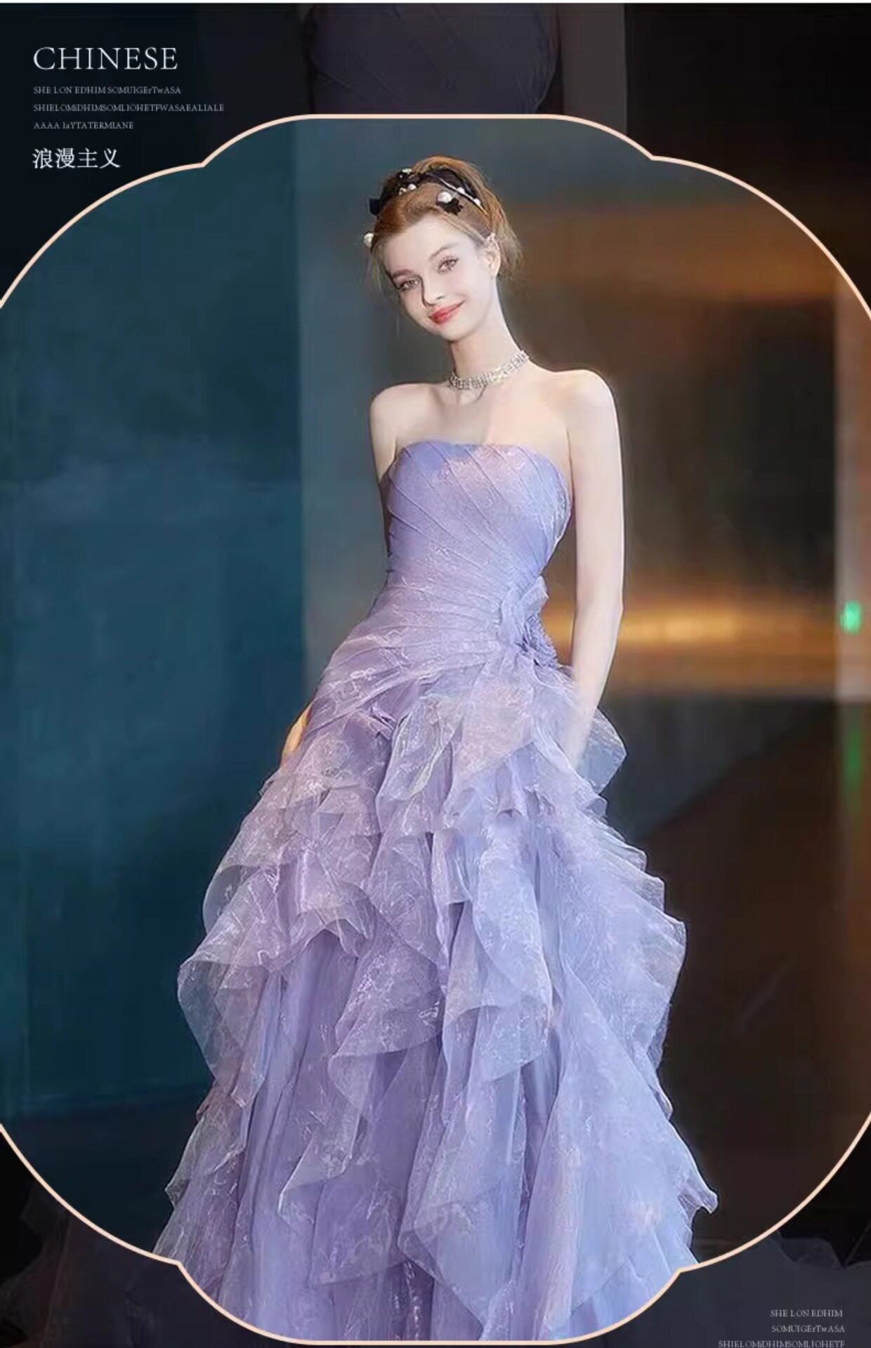 Детская куртка Жан purple strapless evening dress fairy light luxury engagement