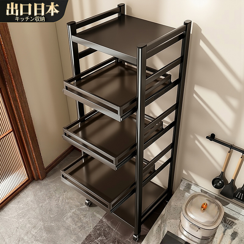 Kitchen Floor-Standing Multi-Layer Refrigerator Side Gap Wall-Mounted Integrated Storage Rack with Pull-Out Drawers for Small Appliances and Cookware Storage Kitchen Floor-Standing Multi-Layer Refrigerator Side Gap Wall-Mounted Integrated Storage Rack with Pull-Out Drawers for Small Appliances and Cookware Storage