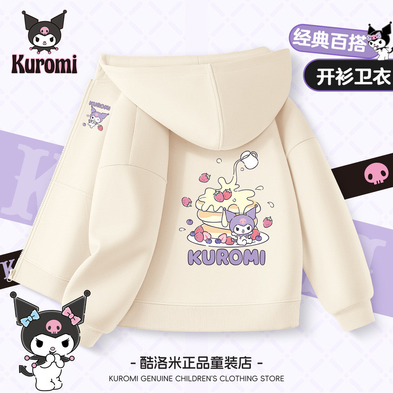 Kuromi Girls' Jacket 2026 New Style Girls' Hooded Sweatshirt Children's Cardigan Early Autumn Super Nice Autumn Clothing Kuromi Girls' Jacket 2026 New Style Girls' Hooded Sweatshirt Children's Cardigan Early Autumn Super Nice Autumn Clothing