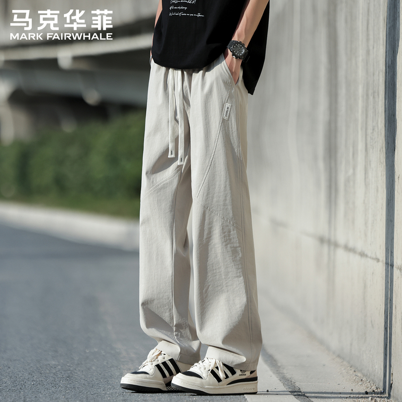 Mark Hua Fei Genuine High-End Casual Pants for Men, Summer Thin Loose Straight-Leg Pants, Trendy Brand, Drapey Versatile Long Pants Mark Hua Fei Genuine High-End Casual Pants for Men, Summer Thin Loose Straight-Leg Pants, Trendy Brand, Drapey Versatile Long Pants