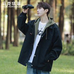 Mark Hua Fei Men's Jacket 2025 Autumn New Style Youth Hooded Outdoor Wear-Resistant Fake Two-Piece Top