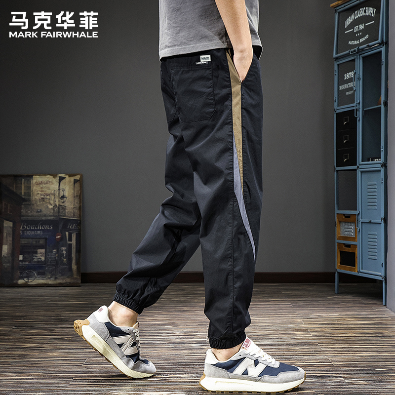 Mark Huafei Spring and Summer New Color-Blocked Trendy Casual Pants for Men, Loose Casual Sports American-Style Jogger Pants