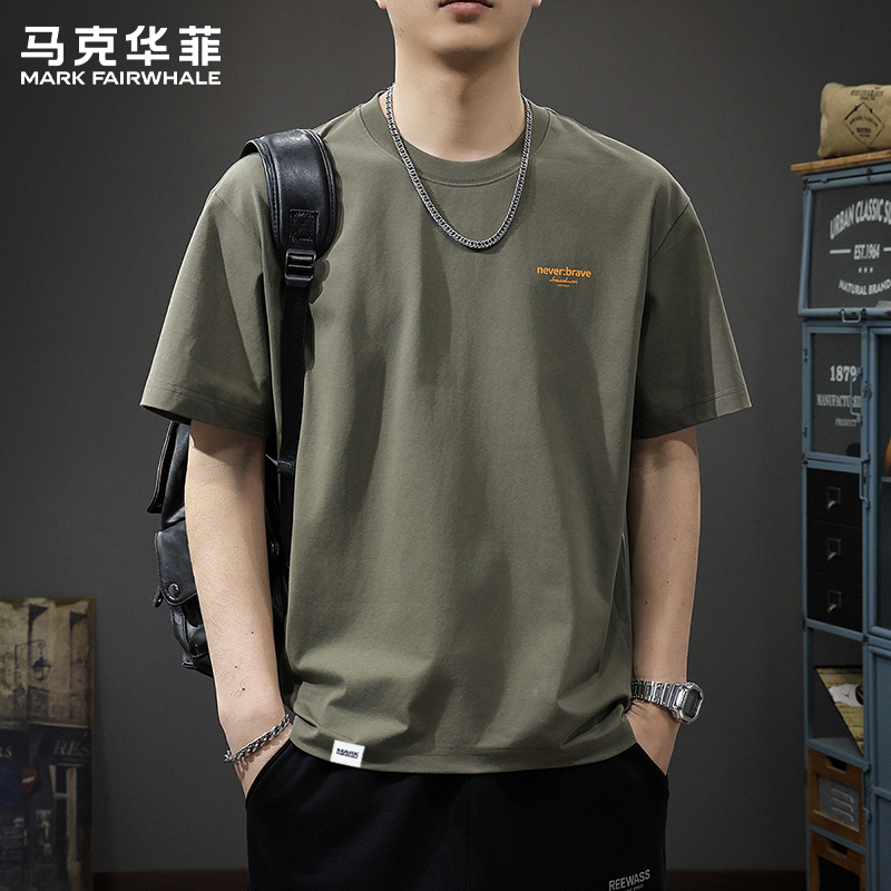 Mark Hua Fei Summer New Trendy Brand Printed Short-Sleeve T-Shirt for Men, Japanese Retro Versatile Casual Round-Neck T-Shirt