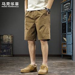 Mark Hua Fei American-Style Trendy Work Shorts for Men, Summer Thin Pure Cotton Simple Straight Casual Mid-Length Shorts