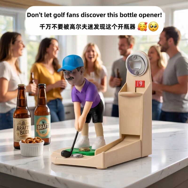 【Golf Bottle Opener】Doll-Shaped Golf Ball Cap Opener, Fun Beer Opener, Creative Home Decor 【Golf Bottle Opener】Doll-Shaped Golf Ball Cap Opener, Fun Beer Opener, Creative Home Decor