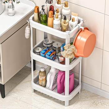 Youqin bathroom toilet rack multi-layer storage rack toilet toilet sink rack floor-standing washbasin rack