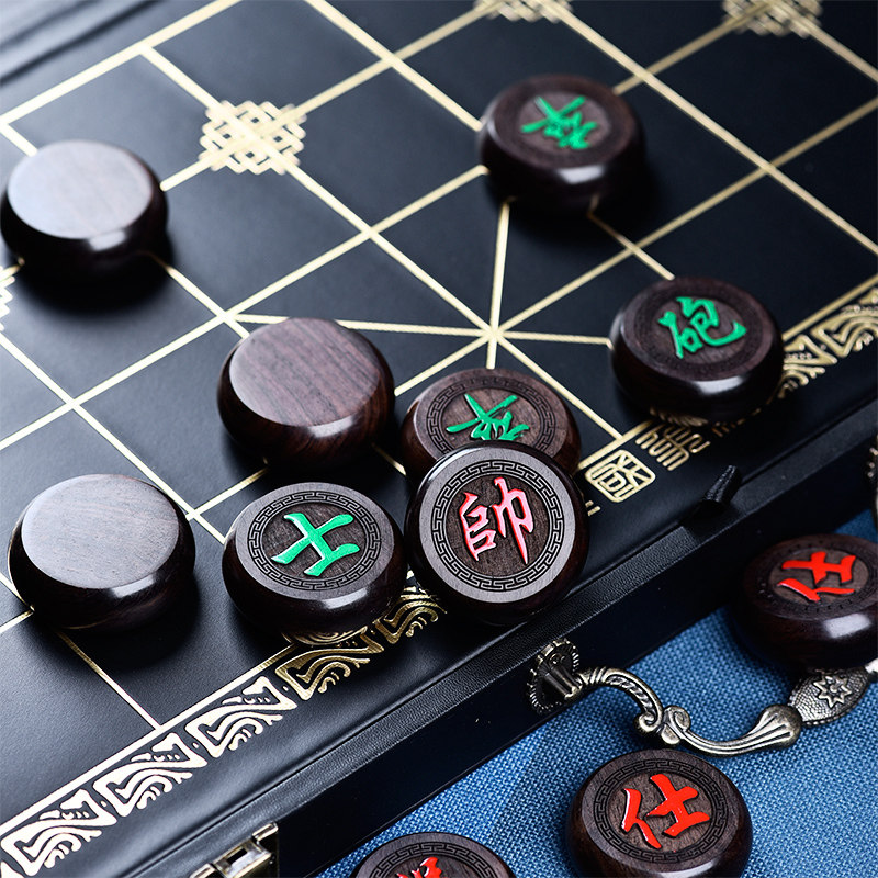 Chinese solid wood high-end chess large red wood with chessboard adult home folding chessboard gift box for gift gift-giving elders