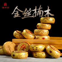 Golden nanmu Chinese chess set adult solid wood upscale large household chessboard chess pier gift gift