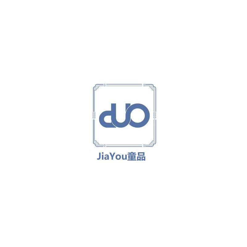 JiaYou童品