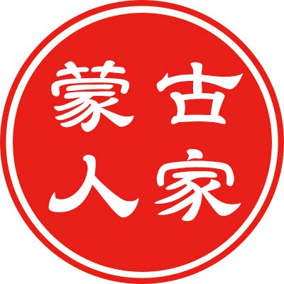 蒙古人家旗舰店的LOGO