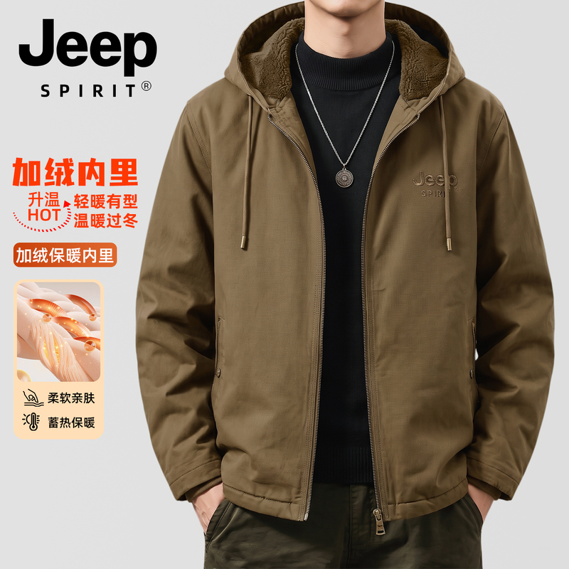 Jeep Fleece-Lined Thick Hooded Jacket for Men, Spring, Autumn, and Winter Lamb Wool Warm Coat, Casual Workwear Jacket, Cotton Coat