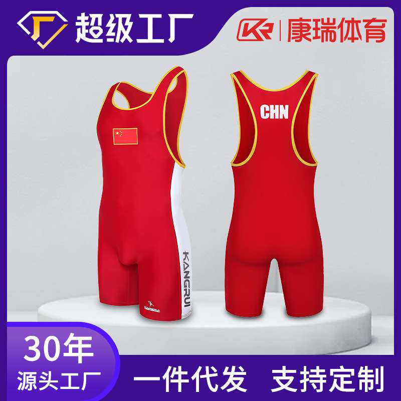 跨境康瑞专业举重服:🏋️♂️加大码男女通用,厂家直供,定制印刷轻松搞定!💪-摔跤服-淘宝好物网