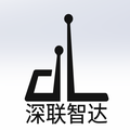 深圳深联智达电子科技有限公司