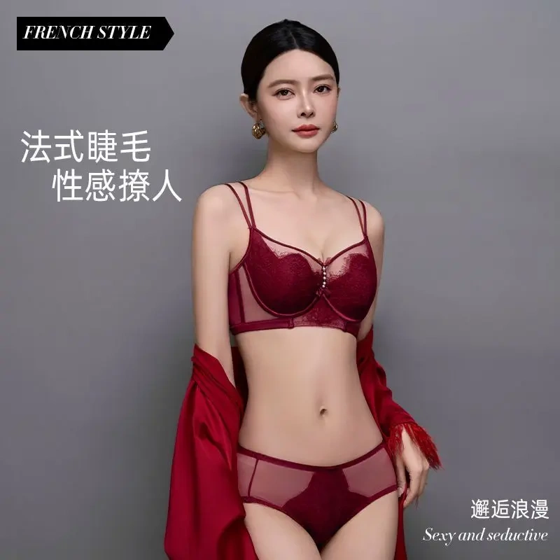 【Fragrant Floral】Light Luxury French-Style Thin Lace Petal Cup Bra with Lift and Support, Seamless and Anti-Sagging, Sexy Bra