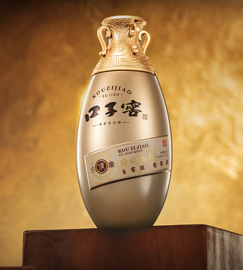 安享好物 安享B级白酒-口子窖古窖清白酒 企标 