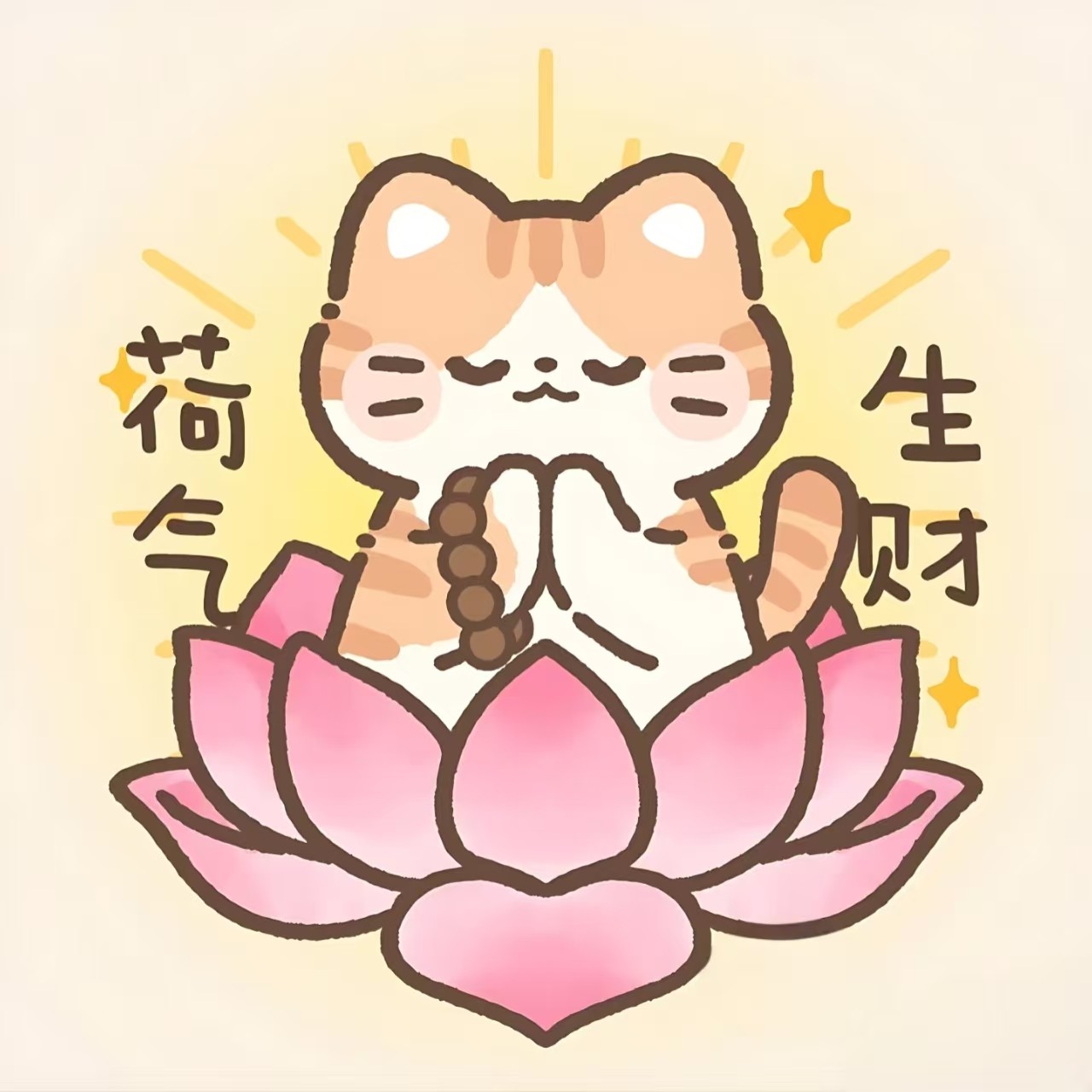 小明生活小铺