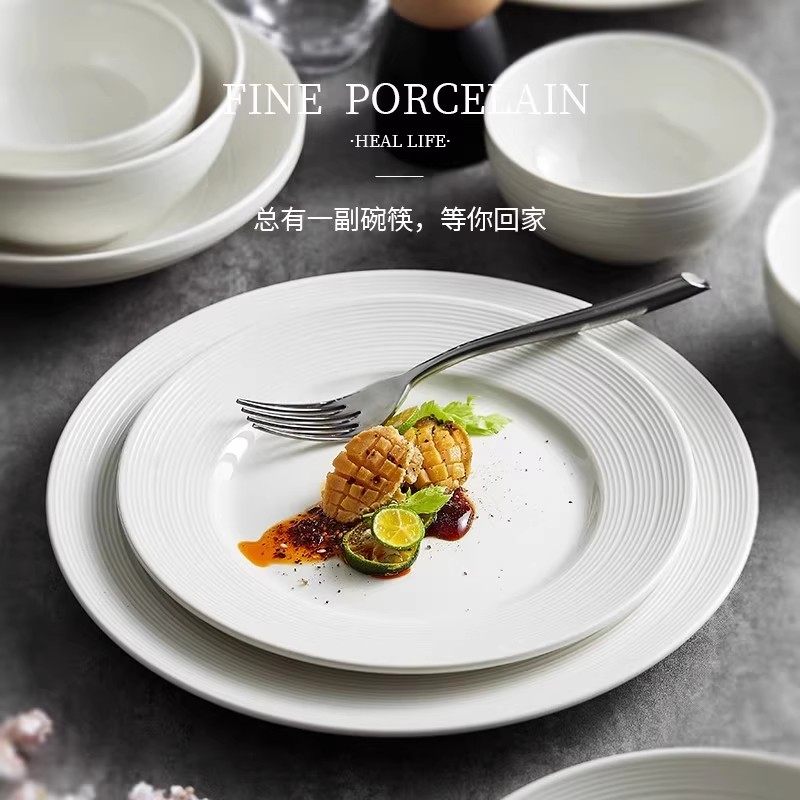 High-End Tableware Set Bowls for Home Use 2025 New Stylish White Bowl and Plate Set Bowls, Plates, Chopsticks for Housewarming