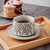 Japanese Retro Coffee Cup High-End Exquisite Ceramic Coffee Cup Set Latte Coffee Cup Afternoon Tea Tableware