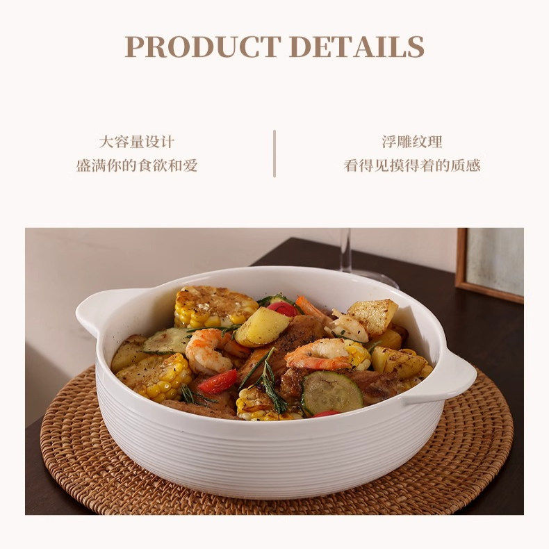 Double-Eared Soup Bowl for Home Use, 2025 New Model, Ceramic Instant Noodle Bowl, Large Capacity Baking Bowl, High-Value Soup Basin, Underglaze Color Tableware