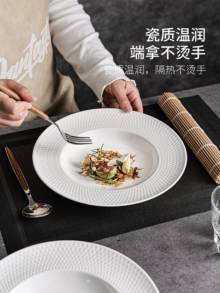 High-End Straw Hat Plate, Pasta Plate, Household Ceramic Breakfast Plate, Particularly Beautiful Dessert Plate, Restaurant Western Food Plate