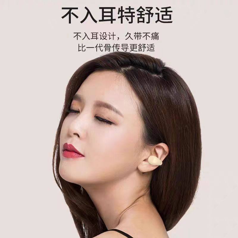 Bone Conduction Bluetooth Headset Wireless 2023 New Style Non-In-Ear Clip Ear-Hanging Classy Wireless Long-Term Wear Is Really Painless