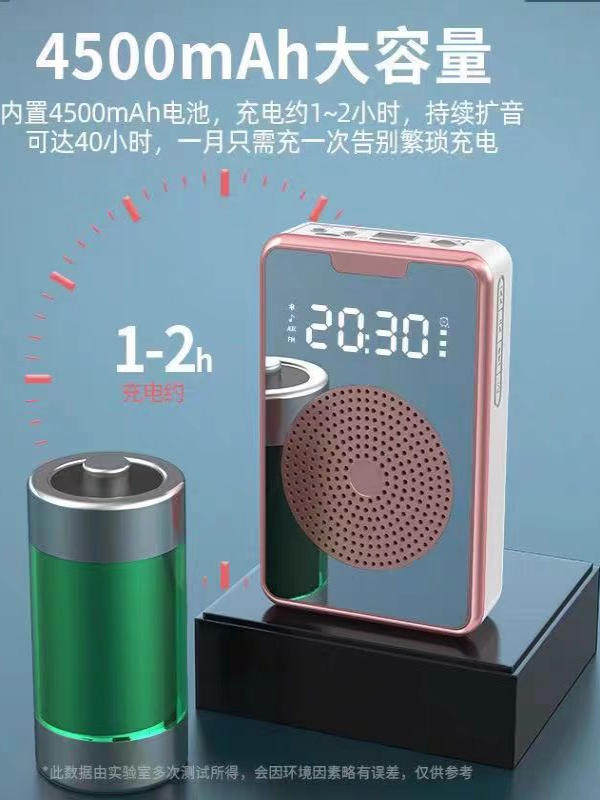 Amplifier Teacher's Special Headset Type Wireless Bluetooth Audio Strap Teacher Class Speaker Speaker Selling