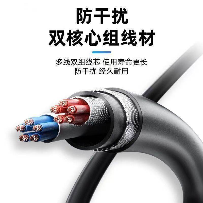 Universal Head-Mounted Wired Microphone Little Bee Amplifier Teacher-Specific Teaching Headset Speaker Accessories