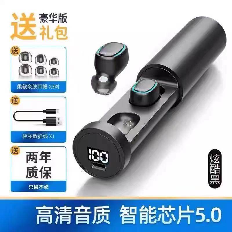 2025 New E-Sports Sports Original Genuine Bluetooth Headset Wireless True Noise Reduction In-Ear Ultra-Long Battery Life