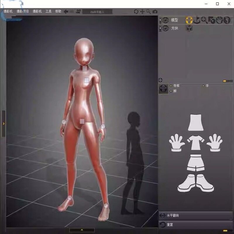 Designdoll V4.0.09 Chinese Version of the Humanoid Doll Software for Human Body Modeling Design and Action Pose Shaping Designdoll V4.0.09 Chinese Version of the Humanoid Doll Software for Human Body Modeling Design and Action Pose Shaping