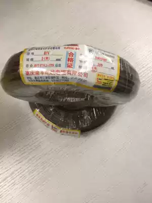 yu feng brand Wire Gauge 1 0 mm² BV freight negotiable