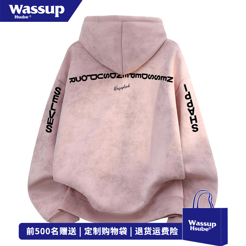 Wassup European and American Style Creative Letter Print Hooded Sweatshirt for Men, Trendy Brand Casual Versatile Tie-Dye Pullover Top Wassup European and American Style Creative Letter Print Hooded Sweatshirt for Men, Trendy Brand Casual Versatile Tie-Dye Pullover Top