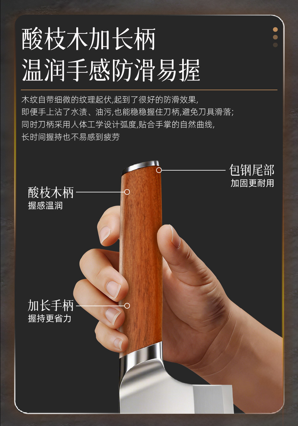 安享好物 安享D级砍骨刀-张小泉云刃斩骨刀 国标 