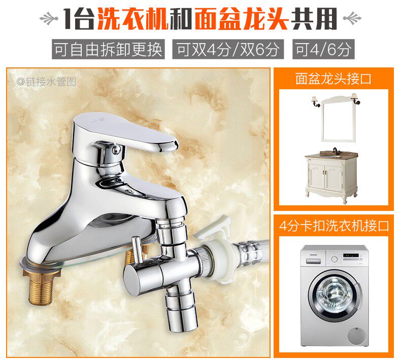 товар из китая None China bondage