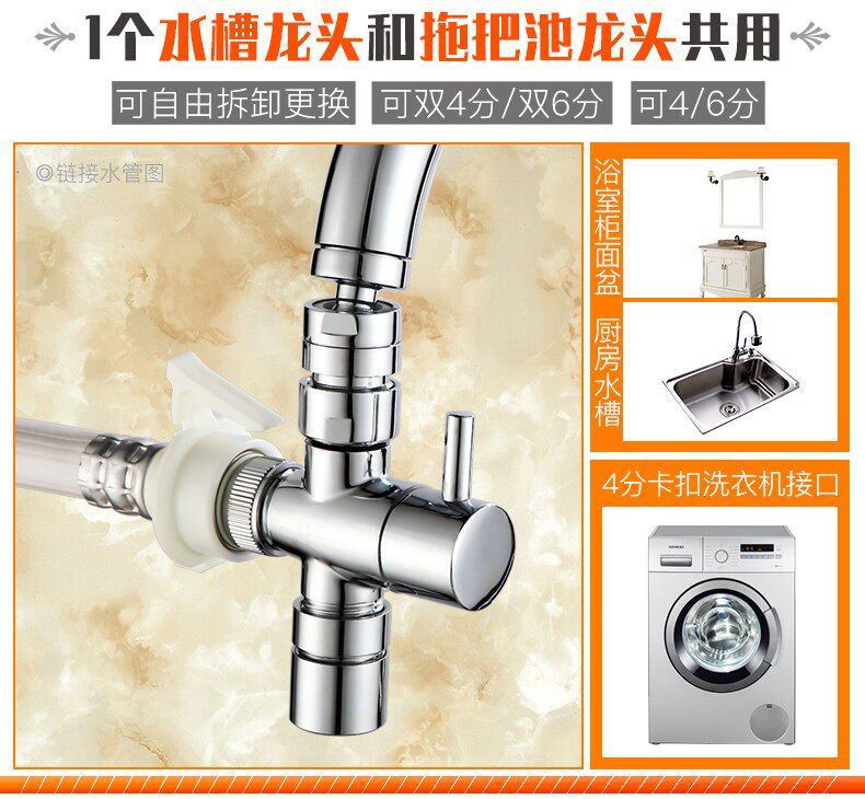 товар из китая None China bondage