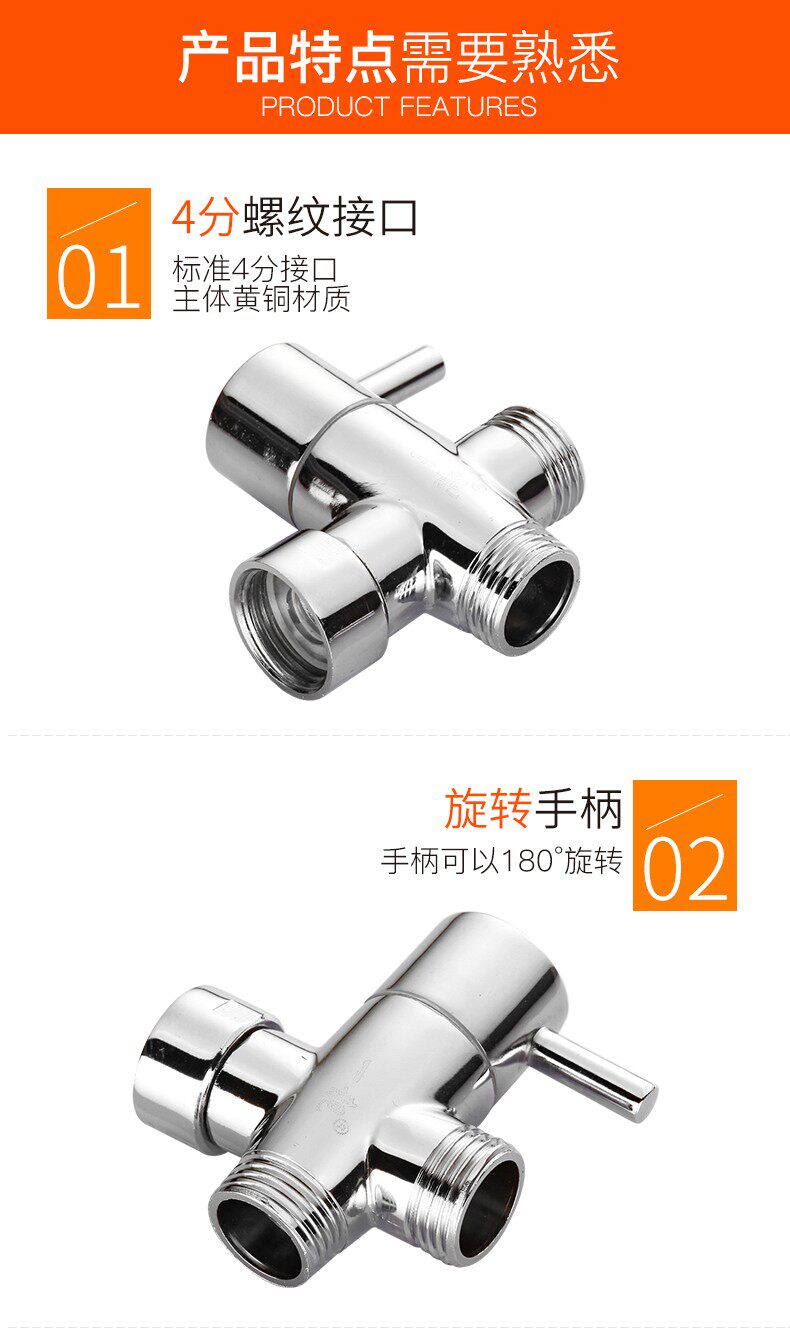 товар из китая None China bondage