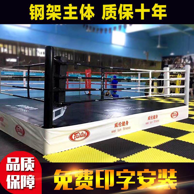 25年必买！八角笼MMA拳台测评｜专业级落地拳台避坑指南-拳击擂台-淘宝好物网
