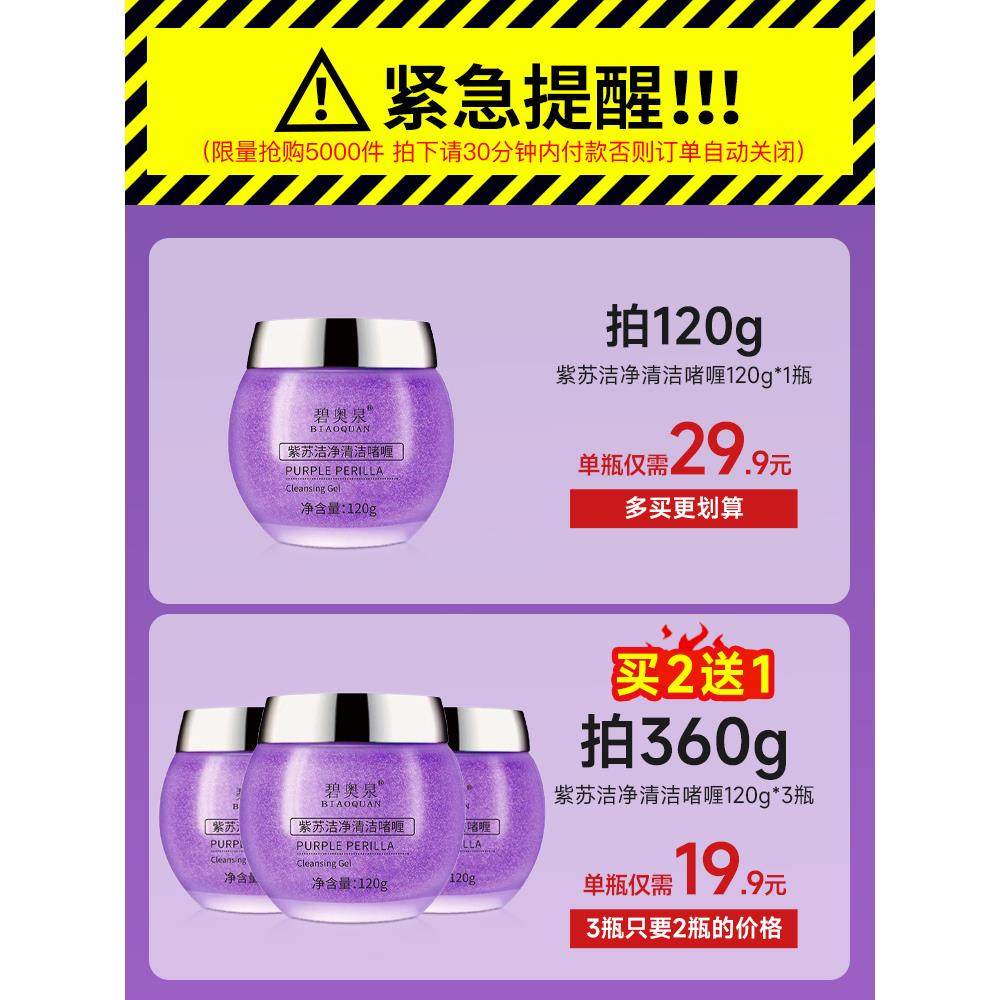 零杂物| PDF, image size:1000x1000