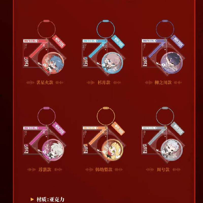 恶之环玩家必看!艾漫潮玩星球限定周边让你化身游戏主角 _动漫挂件_淘宝游戏网