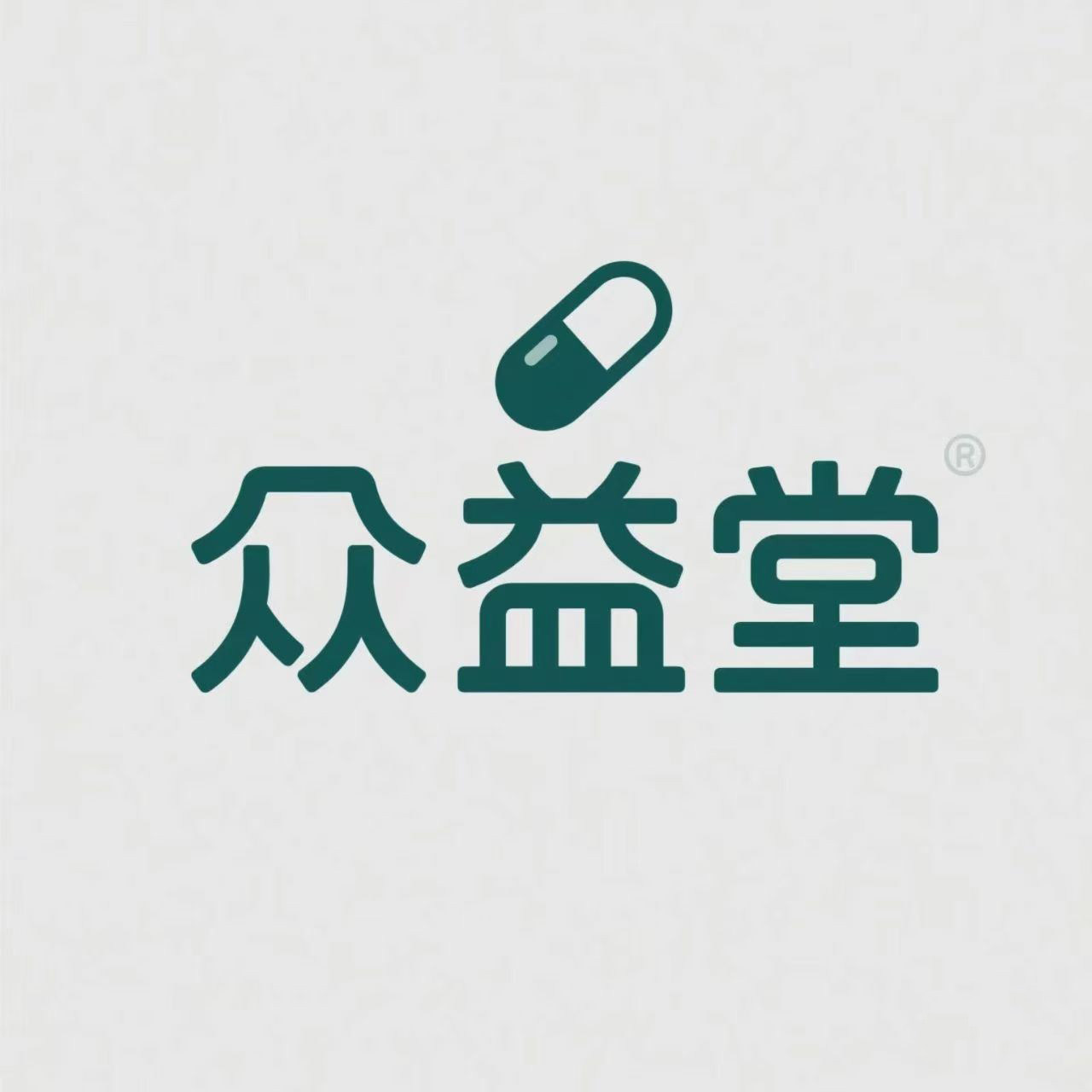 众益堂大药房旗舰店的LOGO