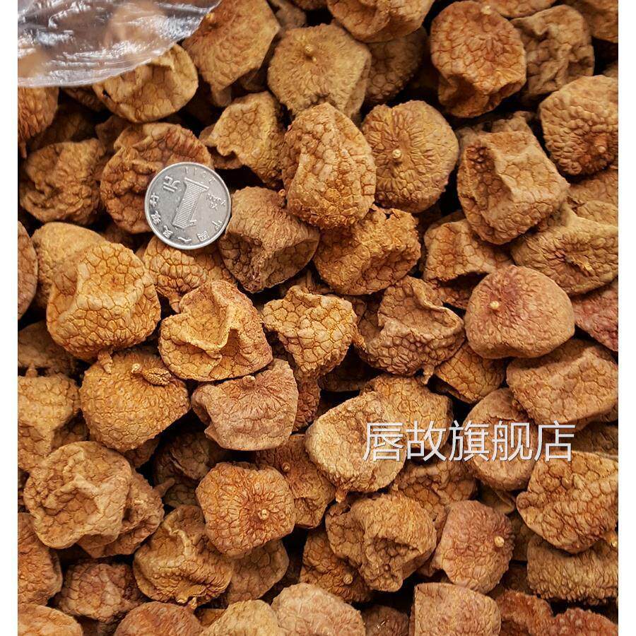 福建莆田大果扁荔枝干!5斤装甜到掉牙!糯米丁+香荔枝肉全都有!-荔枝干-淘宝好物网