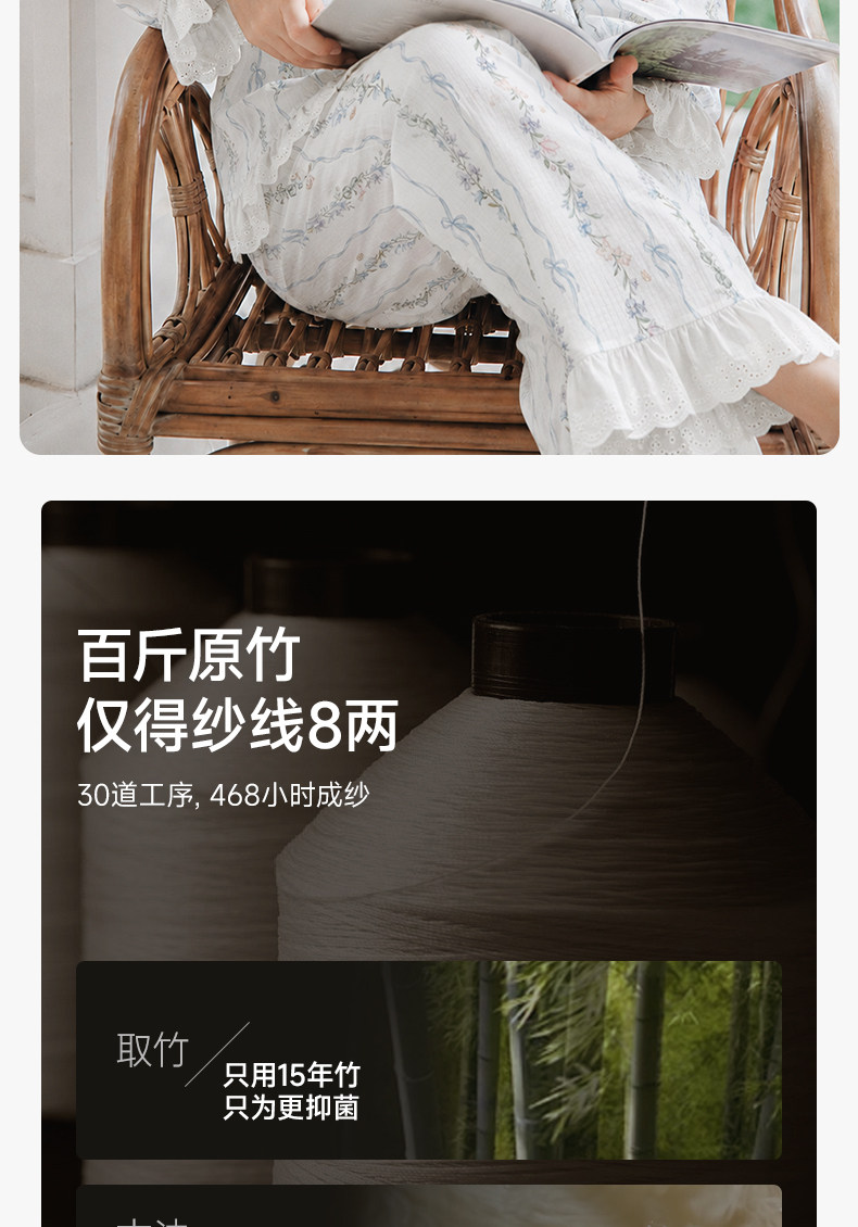 TugTug棉纱月子服秋薄款哺乳睡衣纱布产妇睡衣竹棉吸汗家居服套装 — 6