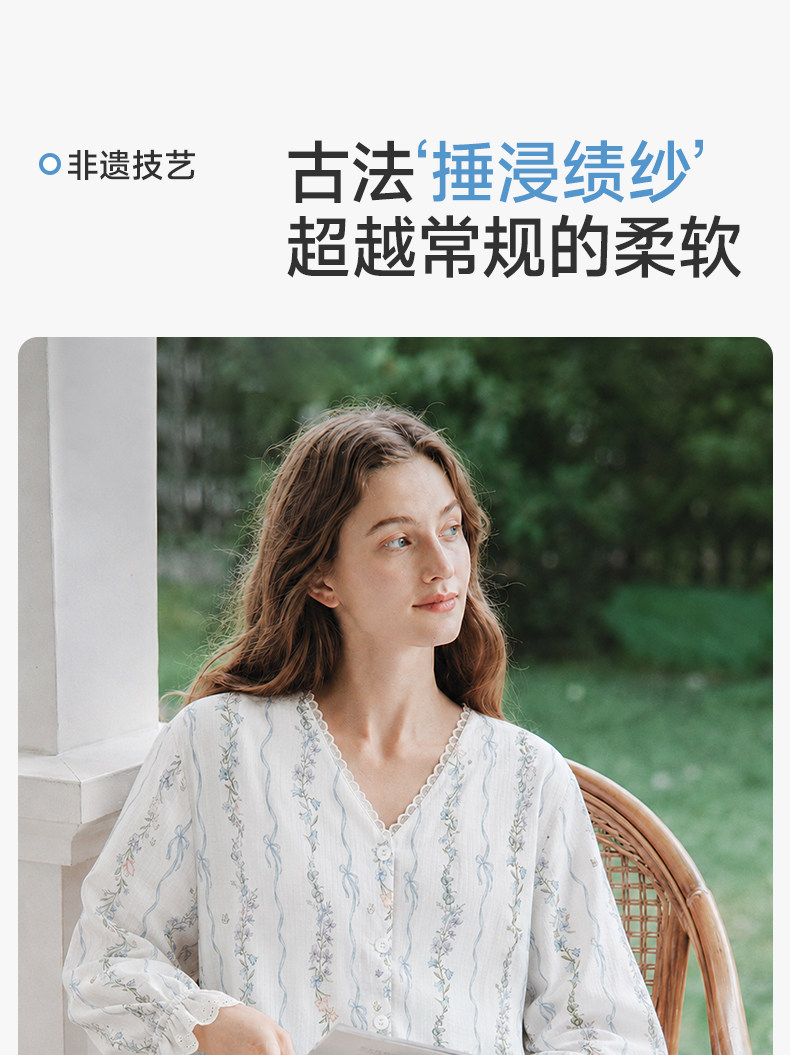 TugTug棉纱月子服秋薄款哺乳睡衣纱布产妇睡衣竹棉吸汗家居服套装 — 5
