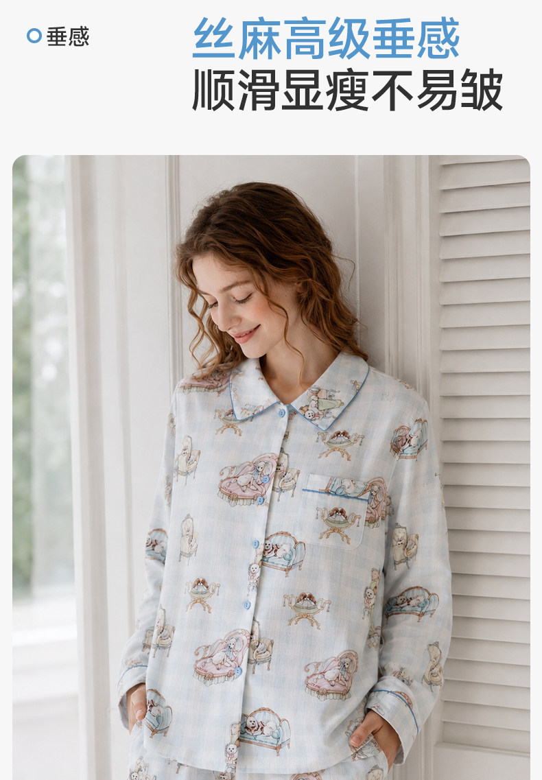 TugTug棉纱月子服秋薄款哺乳睡衣纱布产妇睡衣竹棉吸汗家居服套装 — 15