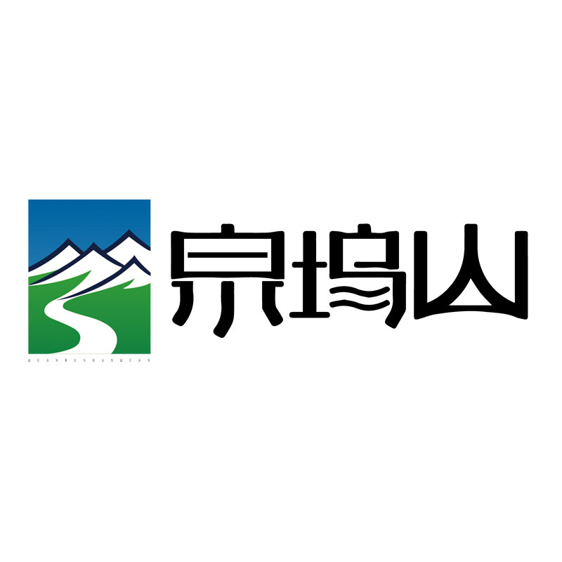 水云生饮品专营店的LOGO